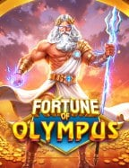 สมัคร 918kiss auto เล่นแล้วรวยจริงไหม?