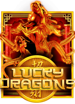 เกม พนัน ออนไลน์ ได้ เงิน จริงยู ฟ่า วอ เลท: ประสบการณ์ที่น่าตื่นเต้น